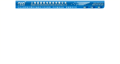 Desktop Screenshot of mhm-sh.com